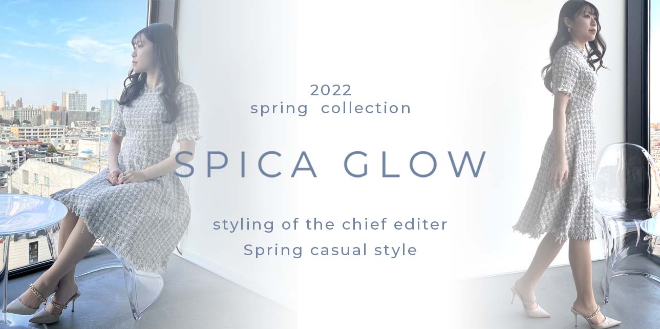 【購入者大絶賛】買って間違いなし!大人女子のデートワンピ!|編集長のStyle Book Part17❤︎